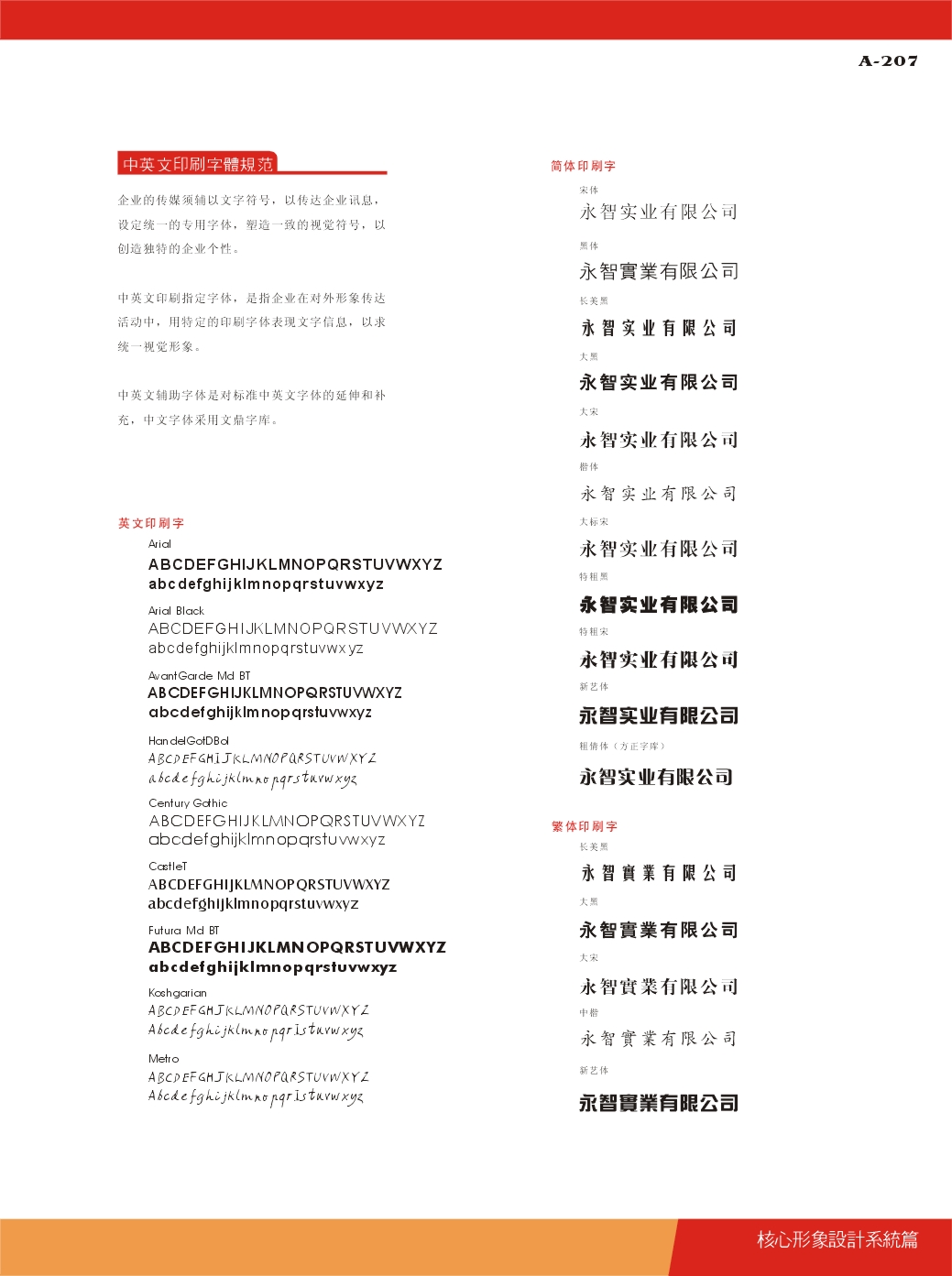 深圳塑膠模具廠,深圳市模具廠,深圳模具廠,深圳模具,深圳塑膠模具