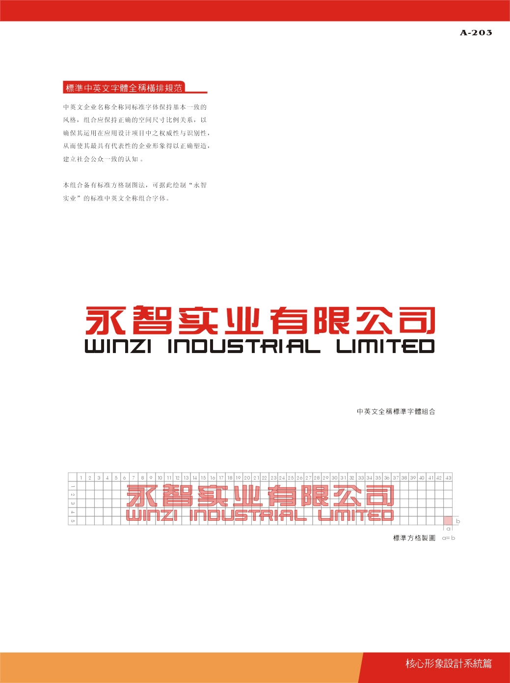 深圳塑膠模具廠,深圳市模具廠,深圳模具廠,深圳模具,深圳塑膠模具