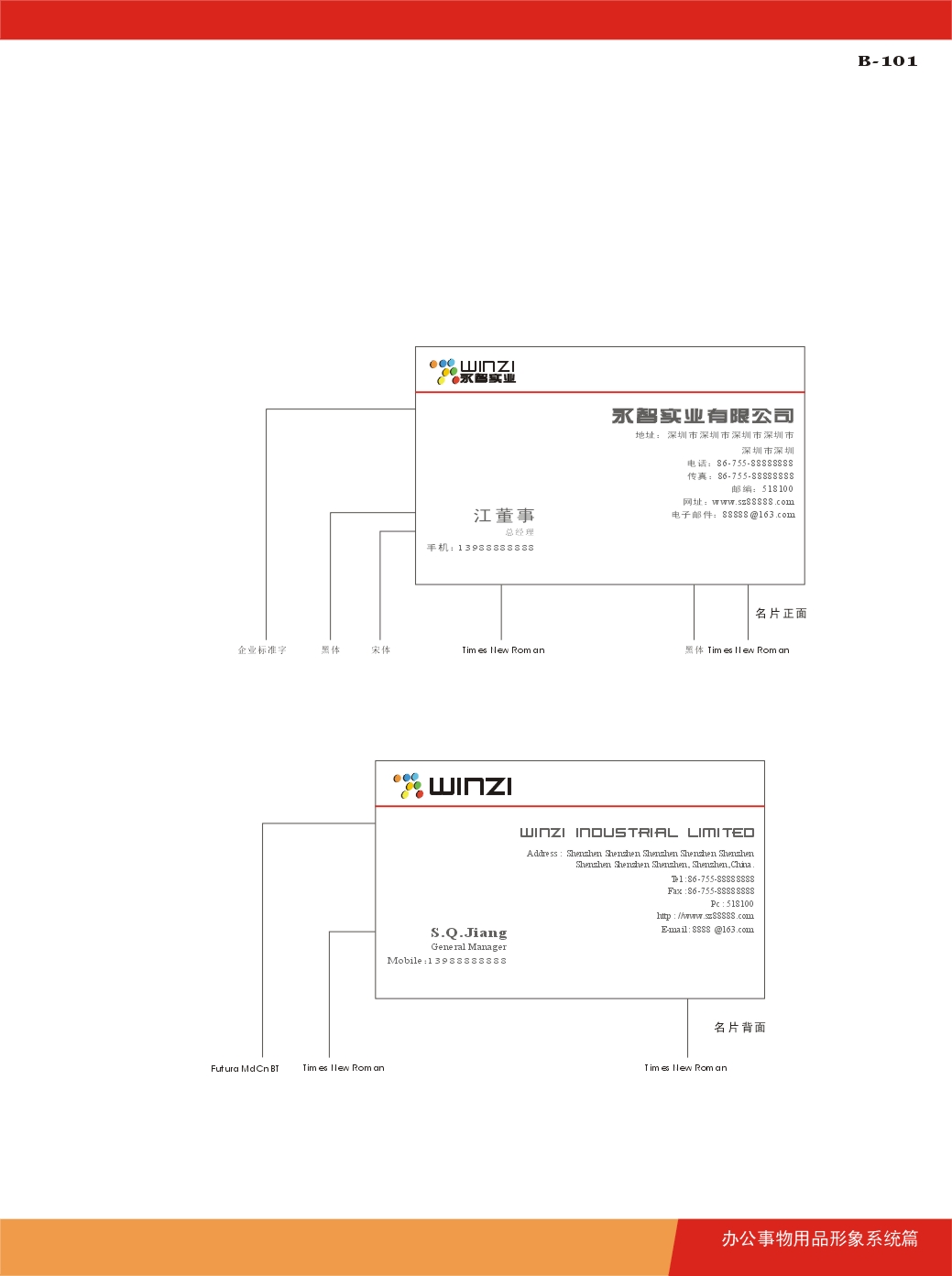 深圳塑膠模具廠,深圳市模具廠,深圳模具廠,深圳模具,深圳塑膠模具