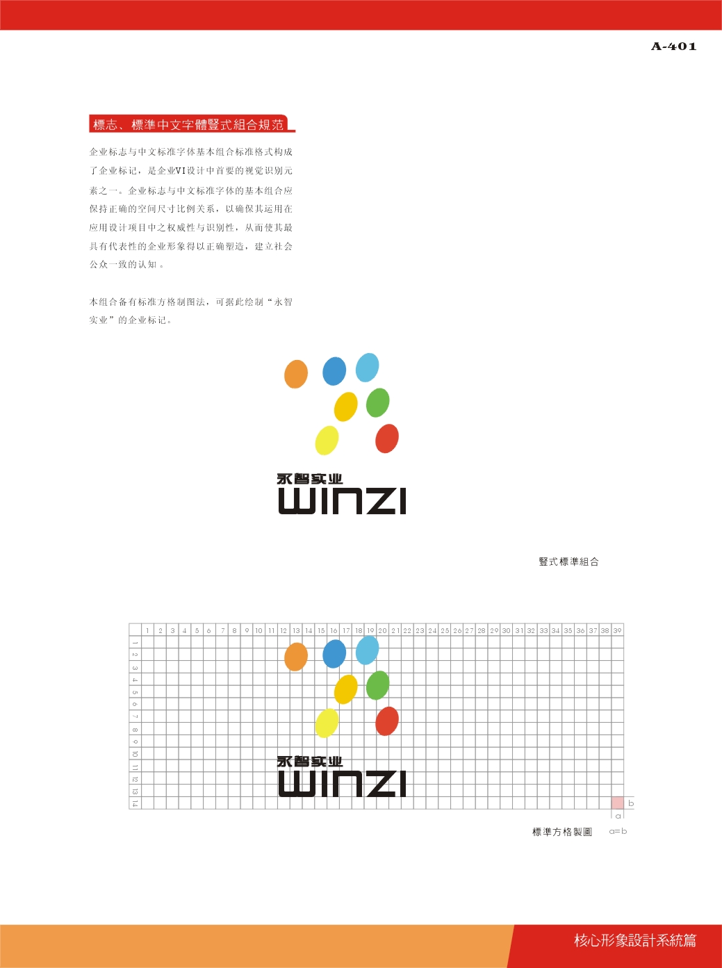 深圳塑膠模具廠,深圳市模具廠,深圳模具廠,深圳模具,深圳塑膠模具