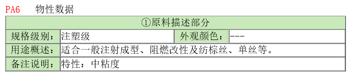 深圳塑膠模具廠,深圳市模具廠,深圳模具廠,深圳模具,深圳塑膠模具