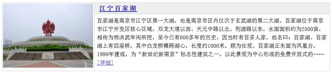 深圳塑膠模具廠,深圳市模具廠,深圳模具廠,深圳模具,深圳塑膠模具