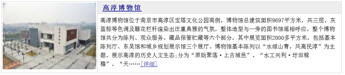 深圳塑膠模具廠,深圳市模具廠,深圳模具廠,深圳模具,深圳塑膠模具