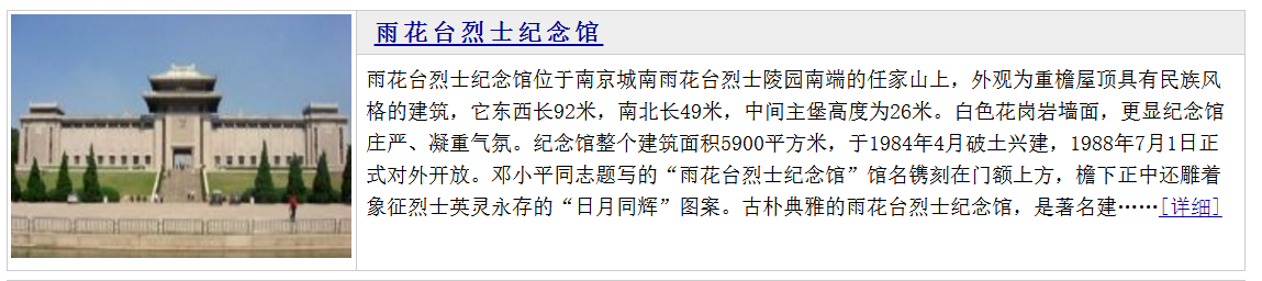 深圳塑膠模具廠,深圳市模具廠,深圳模具廠,深圳模具,深圳塑膠模具