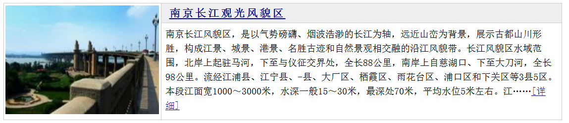 深圳塑膠模具廠,深圳市模具廠,深圳模具廠,深圳模具,深圳塑膠模具