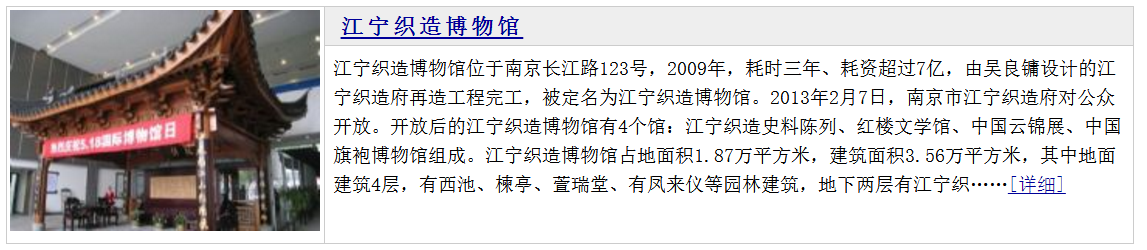 深圳塑膠模具廠,深圳市模具廠,深圳模具廠,深圳模具,深圳塑膠模具