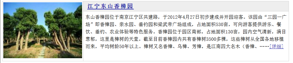 深圳塑膠模具廠,深圳市模具廠,深圳模具廠,深圳模具,深圳塑膠模具