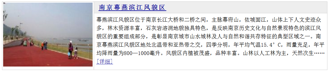 深圳塑膠模具廠,深圳市模具廠,深圳模具廠,深圳模具,深圳塑膠模具