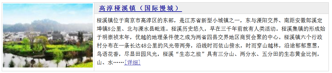 深圳塑膠模具廠,深圳市模具廠,深圳模具廠,深圳模具,深圳塑膠模具