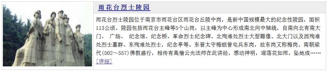 深圳塑膠模具廠,深圳市模具廠,深圳模具廠,深圳模具,深圳塑膠模具