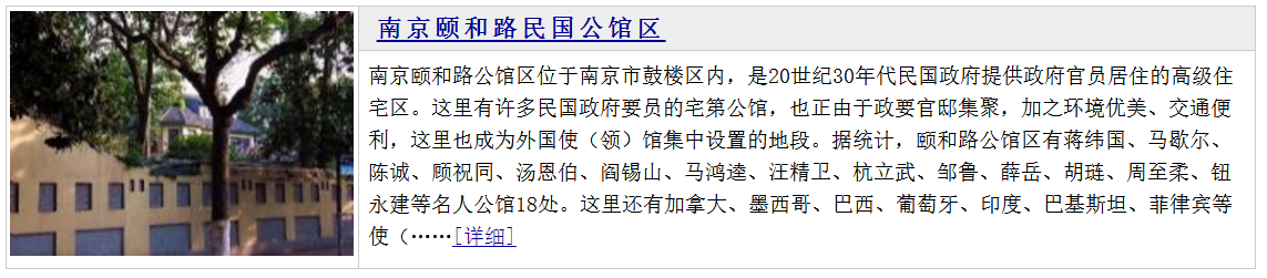 深圳塑膠模具廠,深圳市模具廠,深圳模具廠,深圳模具,深圳塑膠模具