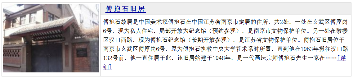 深圳塑膠模具廠,深圳市模具廠,深圳模具廠,深圳模具,深圳塑膠模具