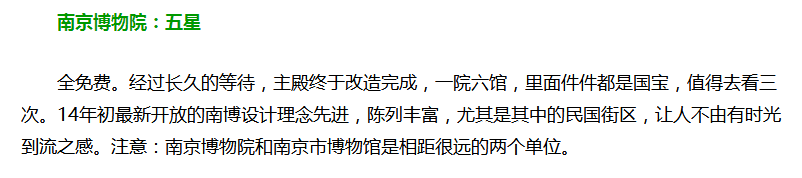 深圳塑膠模具廠,深圳市模具廠,深圳模具廠,深圳模具,深圳塑膠模具