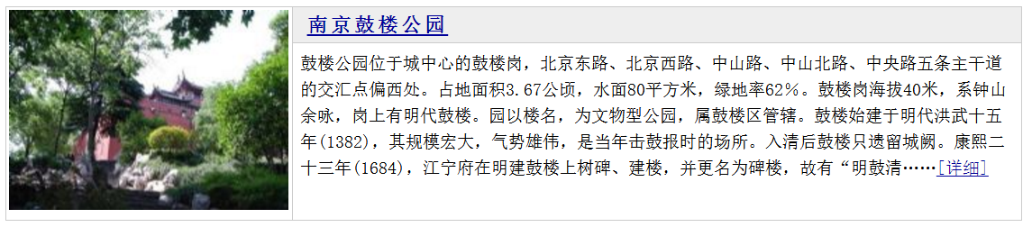 深圳塑膠模具廠,深圳市模具廠,深圳模具廠,深圳模具,深圳塑膠模具