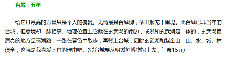 深圳塑膠模具廠,深圳市模具廠,深圳模具廠,深圳模具,深圳塑膠模具