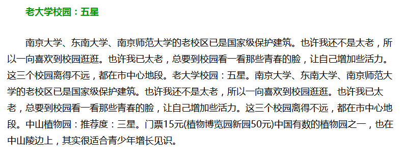 深圳塑膠模具廠,深圳市模具廠,深圳模具廠,深圳模具,深圳塑膠模具