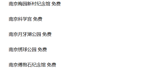 深圳塑膠模具廠,深圳市模具廠,深圳模具廠,深圳模具,深圳塑膠模具