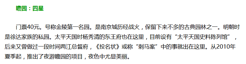 深圳塑膠模具廠,深圳市模具廠,深圳模具廠,深圳模具,深圳塑膠模具