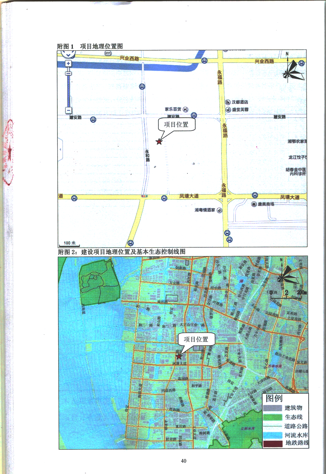 深圳塑膠模具廠,深圳市模具廠,深圳模具廠,深圳模具,深圳塑膠模具