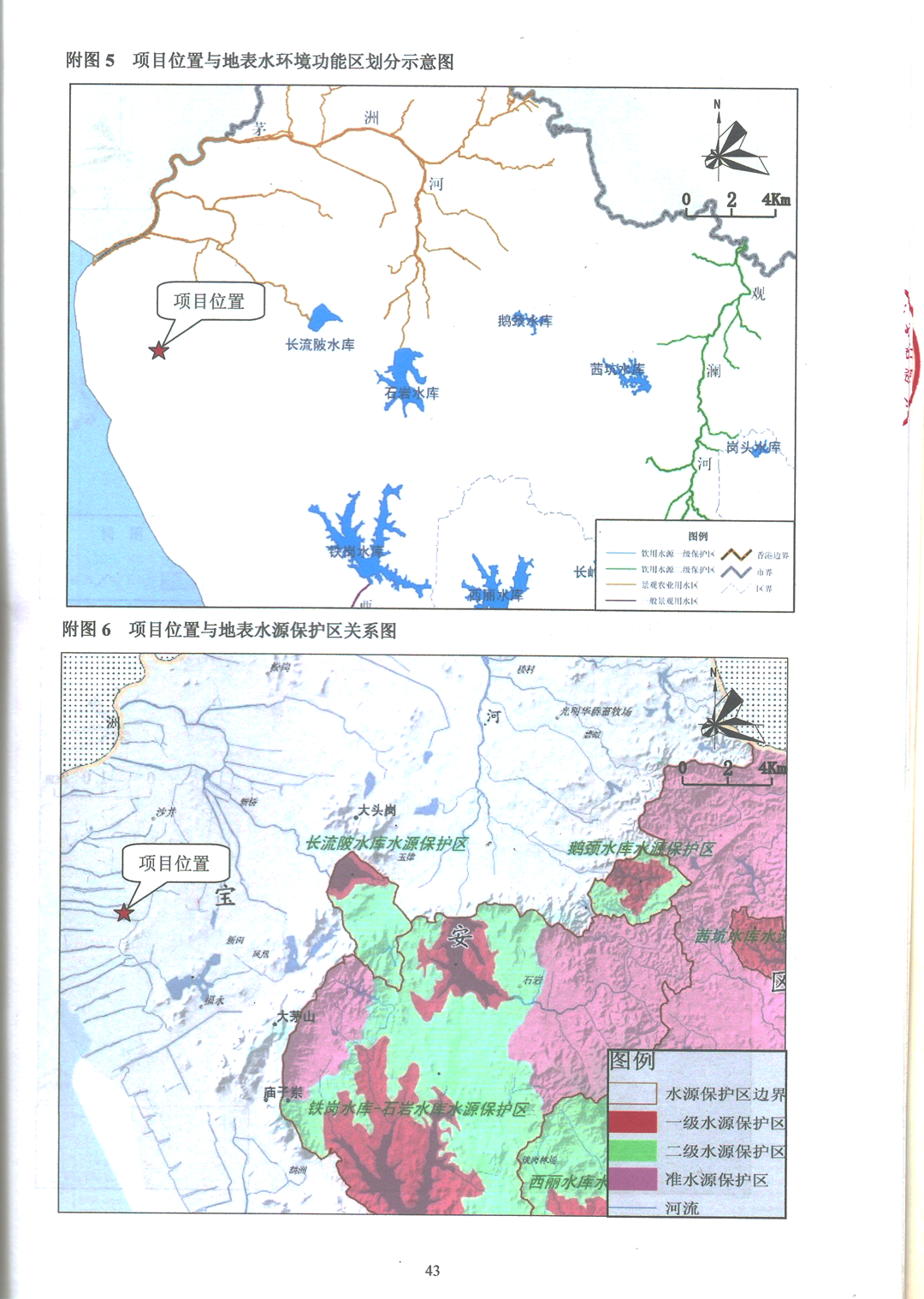 深圳塑膠模具廠,深圳市模具廠,深圳模具廠,深圳模具,深圳塑膠模具