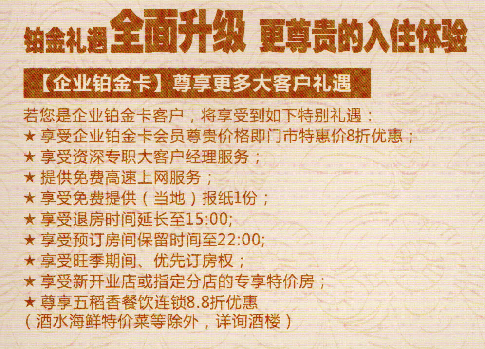 深圳塑膠模具廠,深圳市模具廠,深圳模具廠,深圳模具,深圳塑膠模具