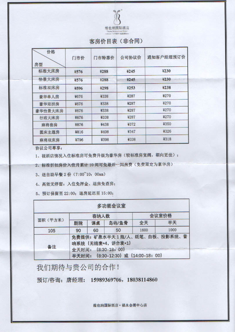 深圳塑膠模具廠,深圳市模具廠,深圳模具廠,深圳模具,深圳塑膠模具