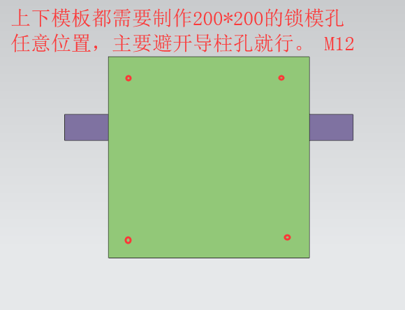 深圳塑膠模具廠,深圳市模具廠,深圳模具廠,深圳模具,深圳塑膠模具