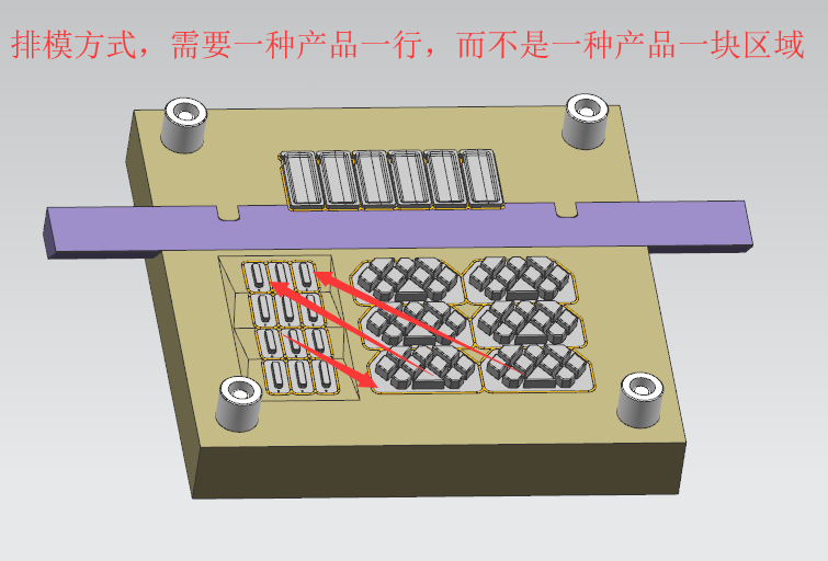 深圳塑膠模具廠,深圳市模具廠,深圳模具廠,深圳模具,深圳塑膠模具