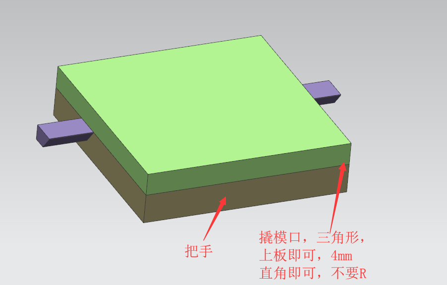 深圳塑膠模具廠,深圳市模具廠,深圳模具廠,深圳模具,深圳塑膠模具