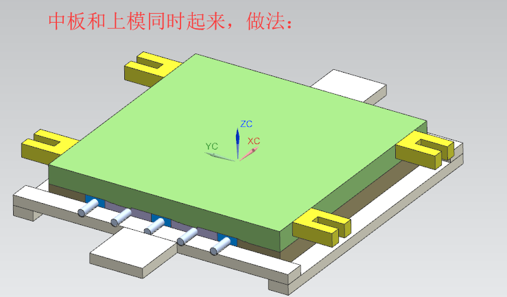 深圳塑膠模具廠,深圳市模具廠,深圳模具廠,深圳模具,深圳塑膠模具