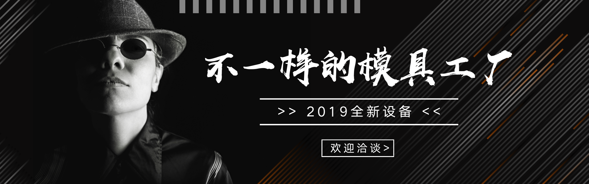 深圳塑膠模具廠,深圳市模具廠,深圳模具廠,深圳模具,深圳塑膠模具